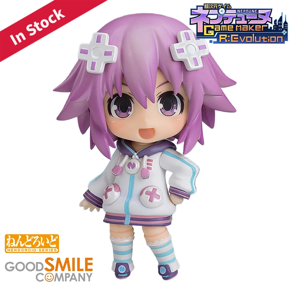 Good Smile Company Nendoroid - オリジナル正規品 グッドスマイルカンパニー アクション/ドールズ ねんどろいど # 378-b