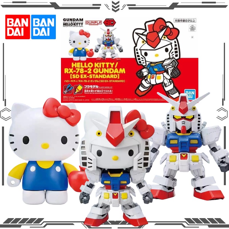 Bandai Gundam Hg - バンダイオリジナル Sdcs スタンダードエディションハローキティ/チャーズザク Ii Rx-78-2 ガンダムアニメアクションフィギュア組立モデルおもちゃ