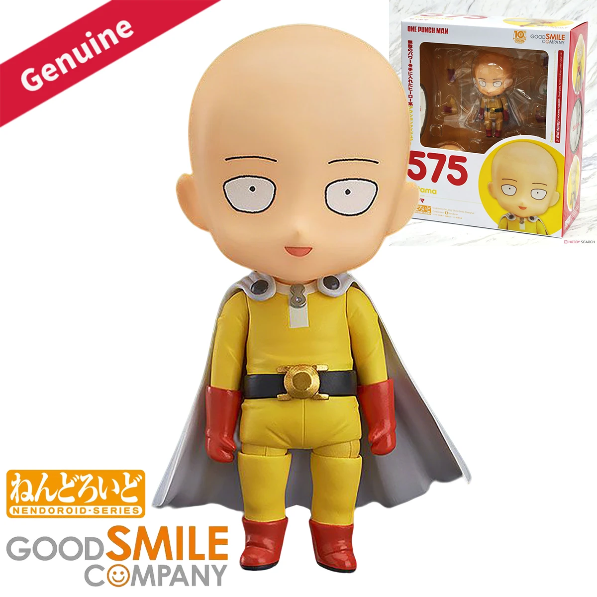 Good Smile Company Nendoroid - オリジナル正規品 グッドスマイルカンパニー アクション/ドール ネンドロイド（） # ワンパンマン