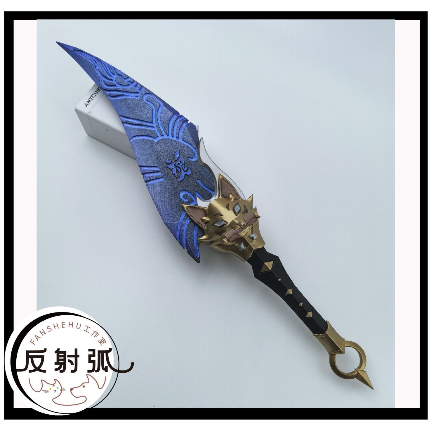 Cosplay Prop Making - オーバーウォッチ2 キリコ アニメ コスプレ小道具 衣装 3Dプリント