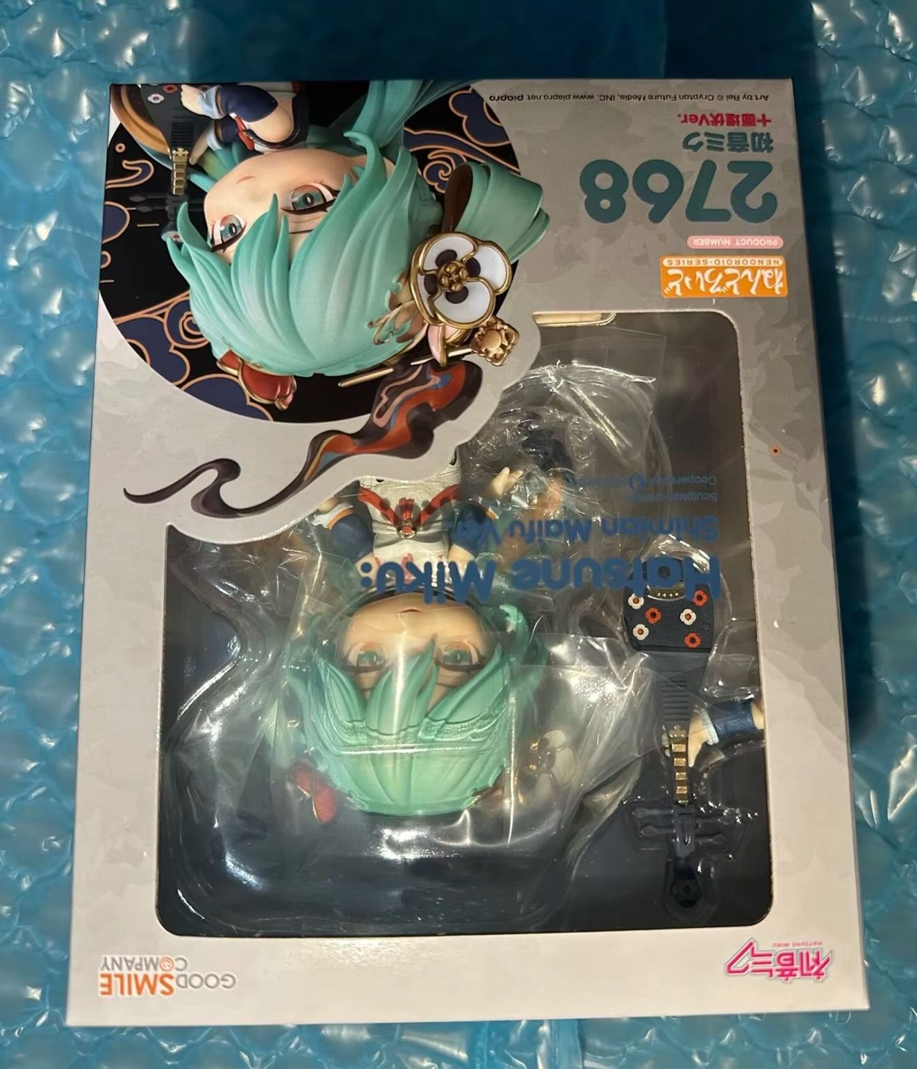 Good Smile Company Nendoroid - 100% オリジナル グッドスマイルカンパニー ねんどろいど # 2768)