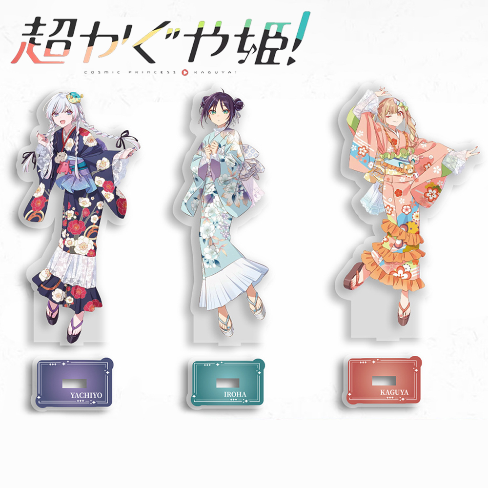 Acrylic Cosplay Prop - アニメ宇宙姫かぐやいろはさかやりやちよ月見コスプレスタンドアクリルスタンディングプレートデスクトップ装飾アクセサリー