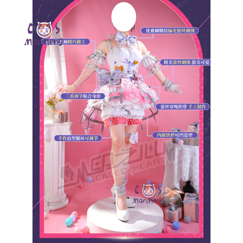 秋山美月アミア mzk アニメ PJSK コスプレ衣装女の子 - Cosplay Prop Making のレビューと価格