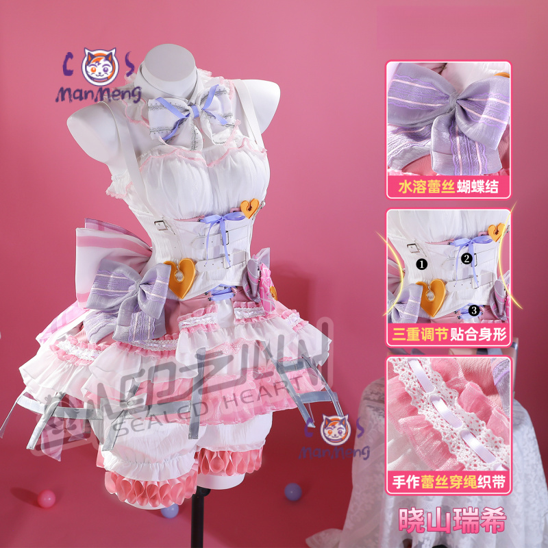 秋山美月アミア mzk アニメ PJSK コスプレ衣装女の子 - Cosplay Prop Making のレビューと価格