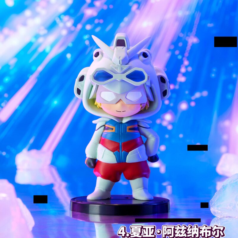 バンダイ BNFQ パジャマーズシリーズ GQuuuuuuX - Bandai Gundam Hg のレビューと価格