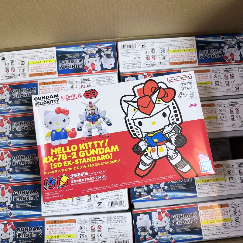 バンダイオリジナル Sdcs スタンダードエディションハロー - Bandai Gundam Hg のレビューと価格