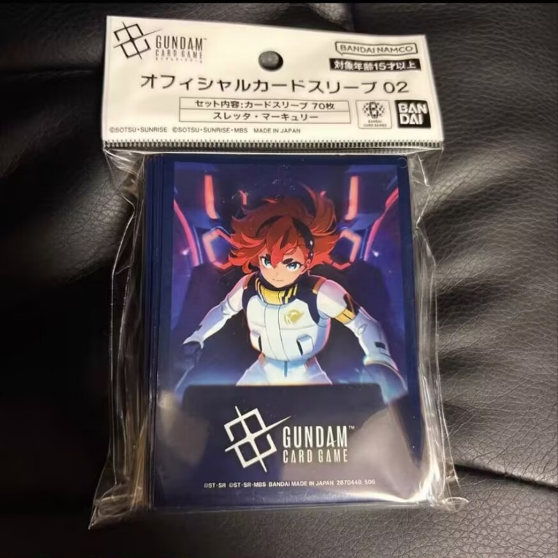 【在庫あり】バンダイ ガンダムカードゲーム GCG カードス - Bandai Gundam Hg のレビューと価格