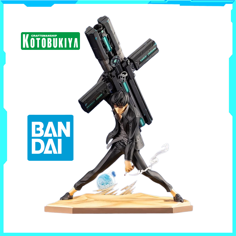 正規品ルースアイテム、オリジナルボックスなし-トライガン ス - Kotobukiya Artfx のレビューと価格