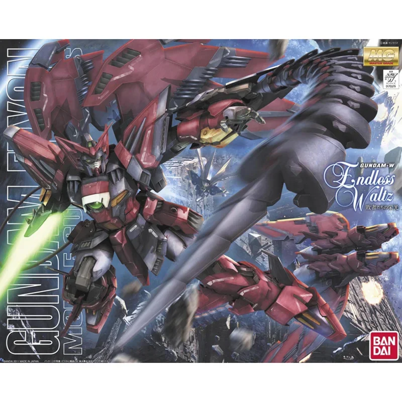 バンダイ-フィギュアアクションフィギュア,オリジナルの装飾品 - Bandai Gundam Hg のレビューと価格