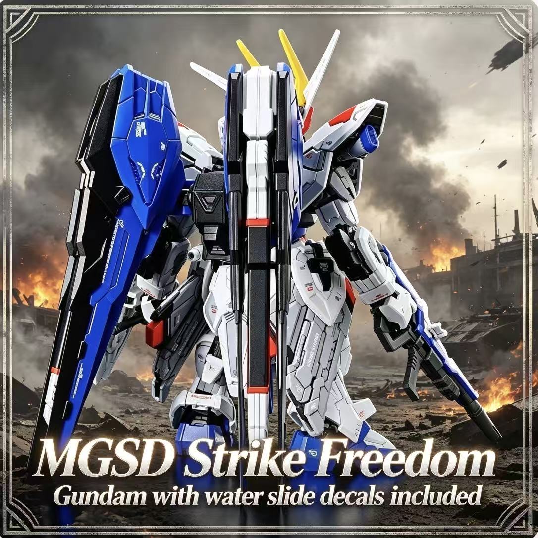 X10A GaogaoMGSD Qバージョン ストライクフリ - Bandai Gundam Hg のレビューと価格