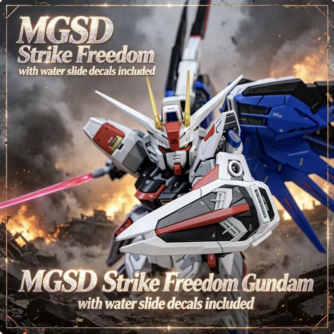 X10A GaogaoMGSD Qバージョン ストライクフリ - Bandai Gundam Hg のレビューと価格