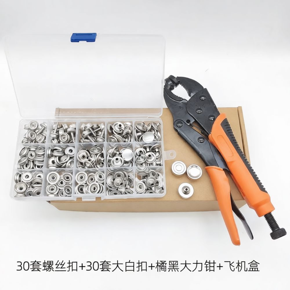 手動式スナップボタン取り付けプライヤーセット。ステンレス製の - Snap Plier Setter のレビューと価格
