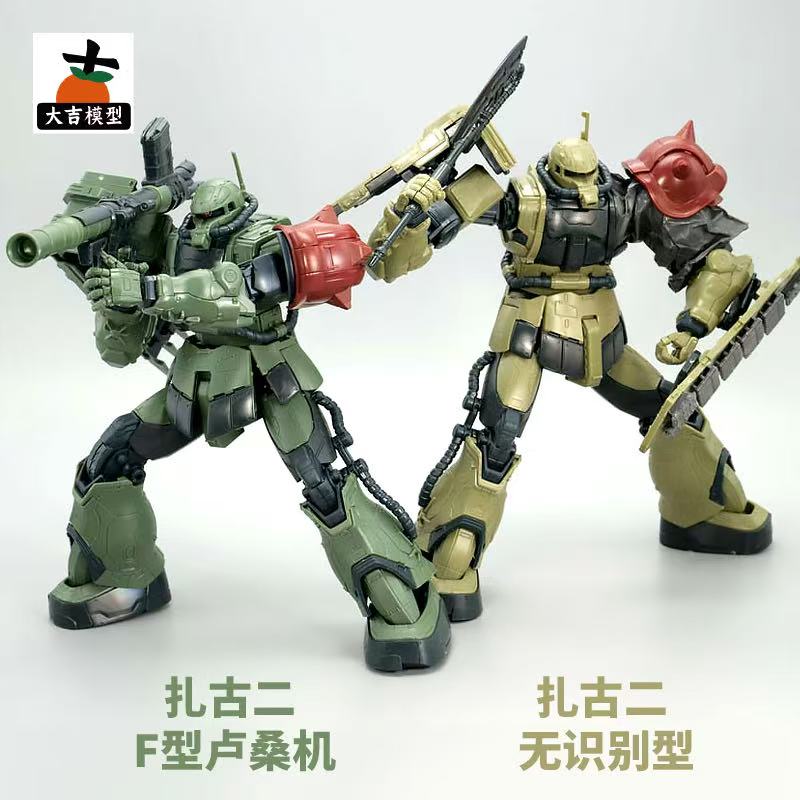 HG 1/144 ザクII F型レセアン＆未確認型レセアン  - Bandai Gundam Hg のレビューと価格