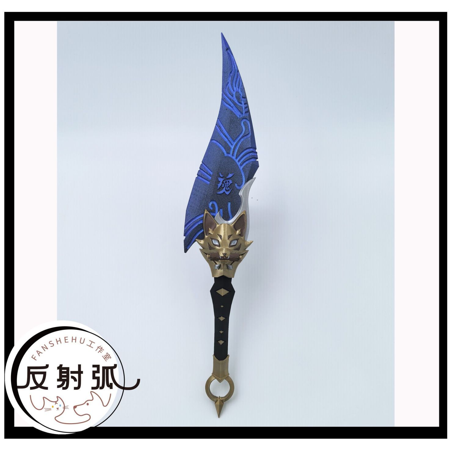 オーバーウォッチ2 キリコ アニメ コスプレ小道具 衣装 3 - Cosplay Prop Making のレビューと価格