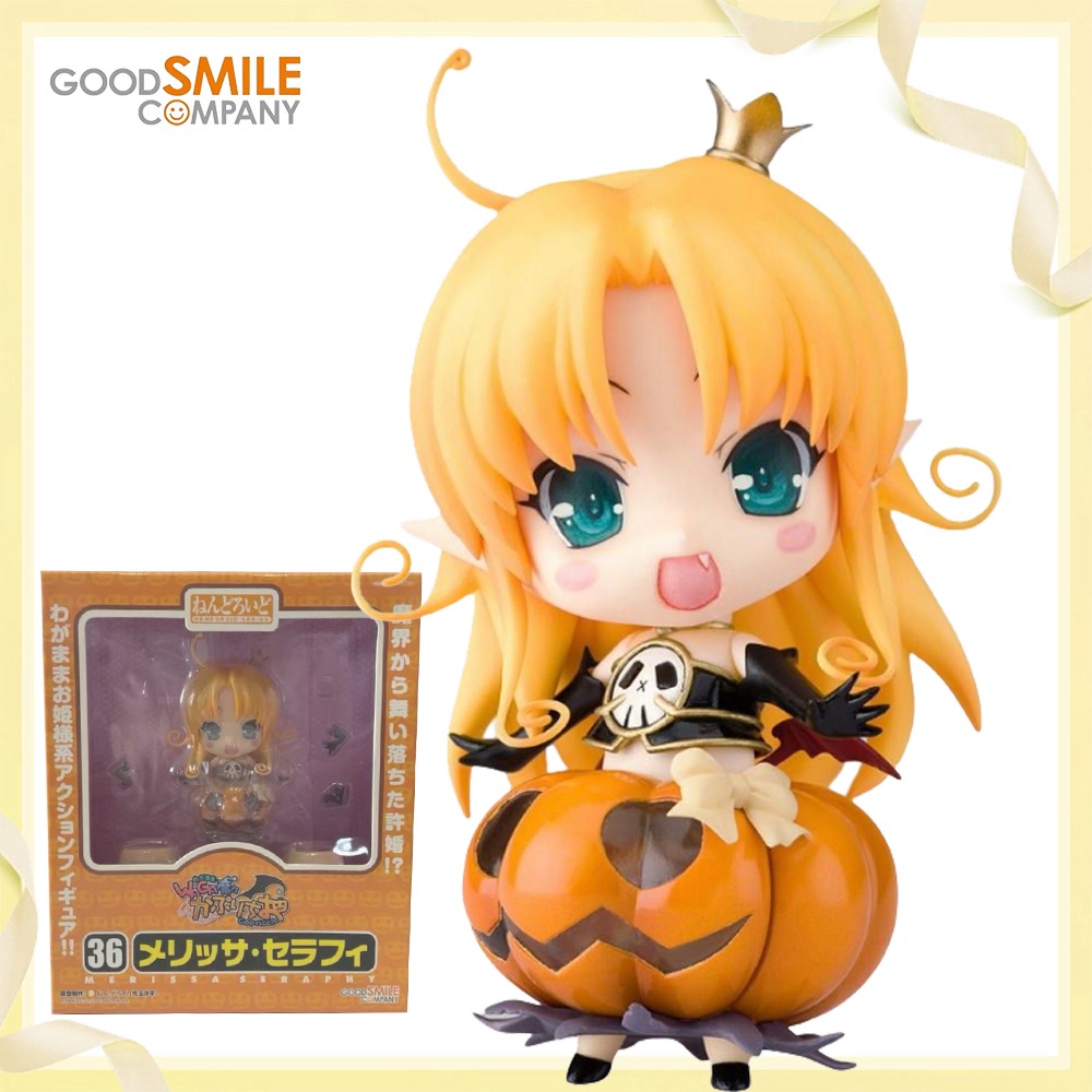 100% オリジナル本物在庫ありグッドスマイルカンパニーメリ - Good Smile Company Nendoroid のレビューと価格