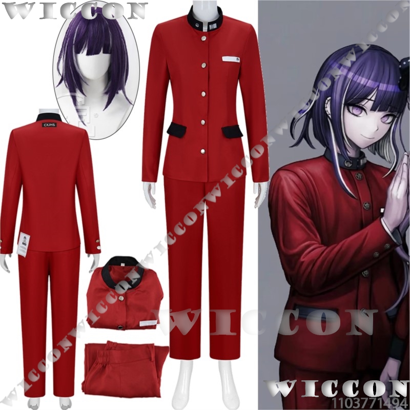 ツクモ今百ゲームコスプレライン赤い学校制服学生スーツ紫色のか - Cosplay Prop Making のレビューと価格