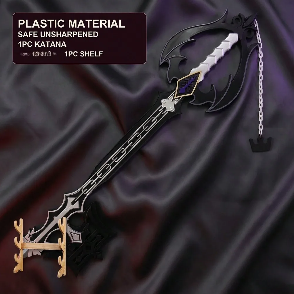 キングダムハーツ 42インチ 108cm ブラックホワイトキ - Keyblade Cosplay Prop のレビューと価格