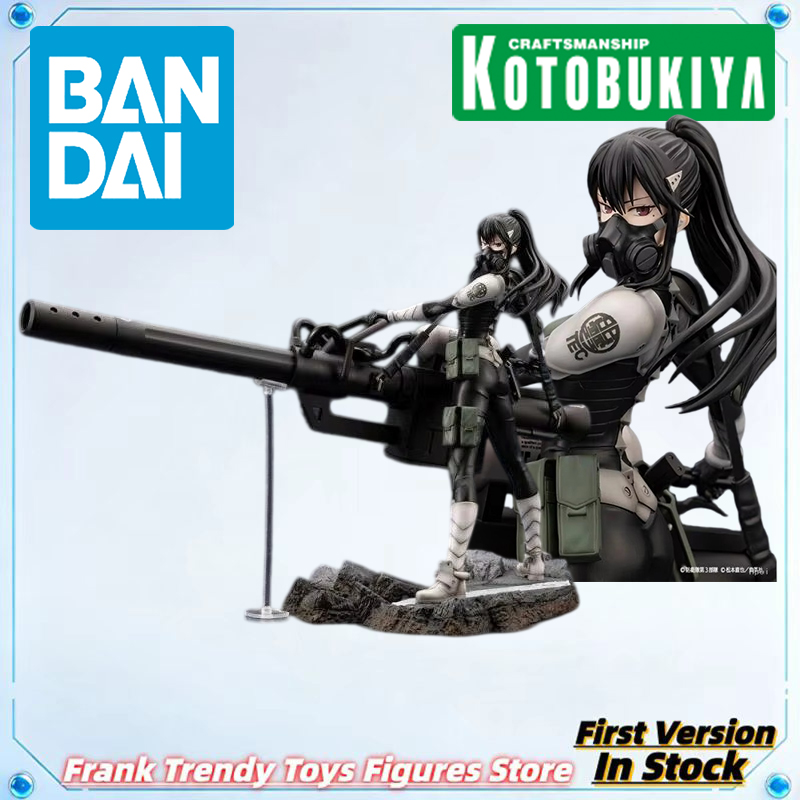 バンダイ正規ライセンス品 - カイジュウNo. 8 - 越朗 - Kotobukiya Artfx のレビューと価格