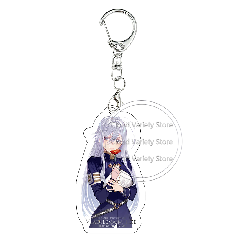 86 エイティシックス アクリルキーホルダー シネイ・ノウゼ - Acrylic Cosplay Prop のレビューと価格