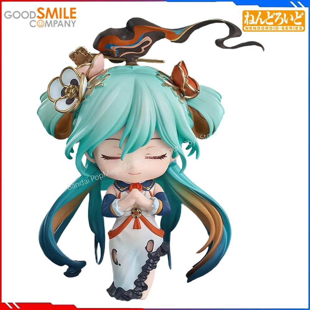 100% オリジナル グッドスマイルカンパニー ねんどろいど - Good Smile Company Nendoroid のレビューと価格